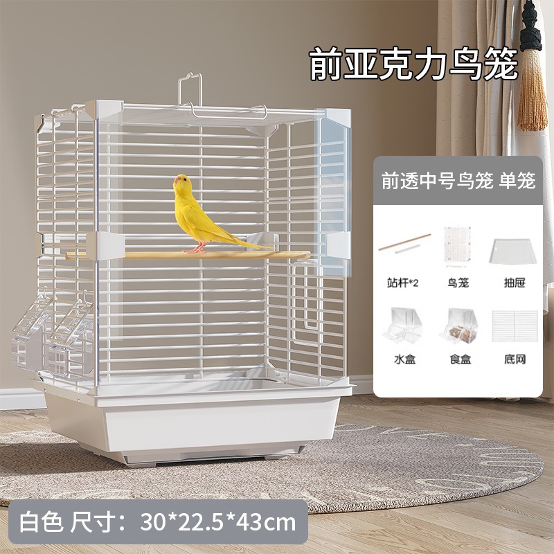 Jaula para pájaros, jaula para loros, perla doméstica, phoenix, estornino con caja de cría, villa de lujo especial, piel de tigre, pájaro vivo, grande