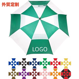 高尔夫伞;遮阳/太阳伞