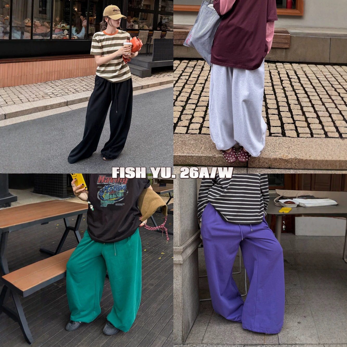 十三行FlSHYU早秋新款美式休闲感弯刀裤阔腿抽绳卫裤休闲裤626530