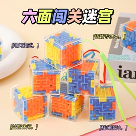 发光玩具;惯性回力玩具;陀螺