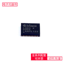 XMC1403Q040X0200AAXUMA1 QFN-40-EP(5x5) 微控制器單片機MPU SOC