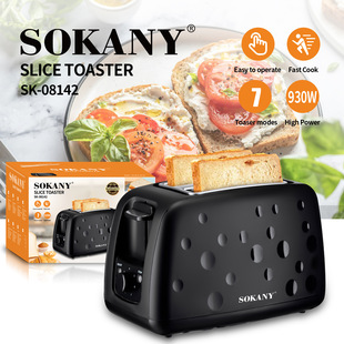 Export Sokany08142 Toaster Household Breakfast Bread Machine 7-Speed Adjustable Breakfast Machine Toaster