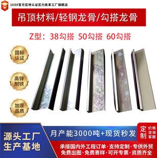 Z��50�������� ���a�S��ֱ�N �����컨��� ���ƹ��������p�����