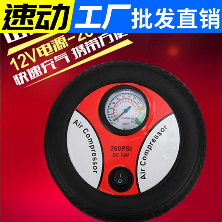Авто поставляет шин инфлятор 12V 24V мини инфлятор автомобильный инфлятор Электрический инфлятор