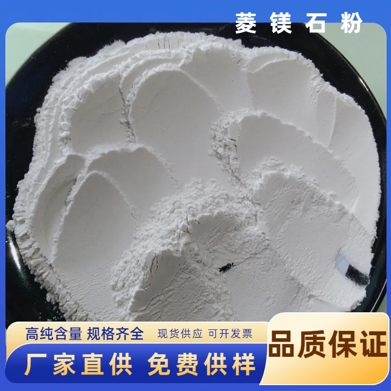 实景杂志风质感婚礼邀请函海报