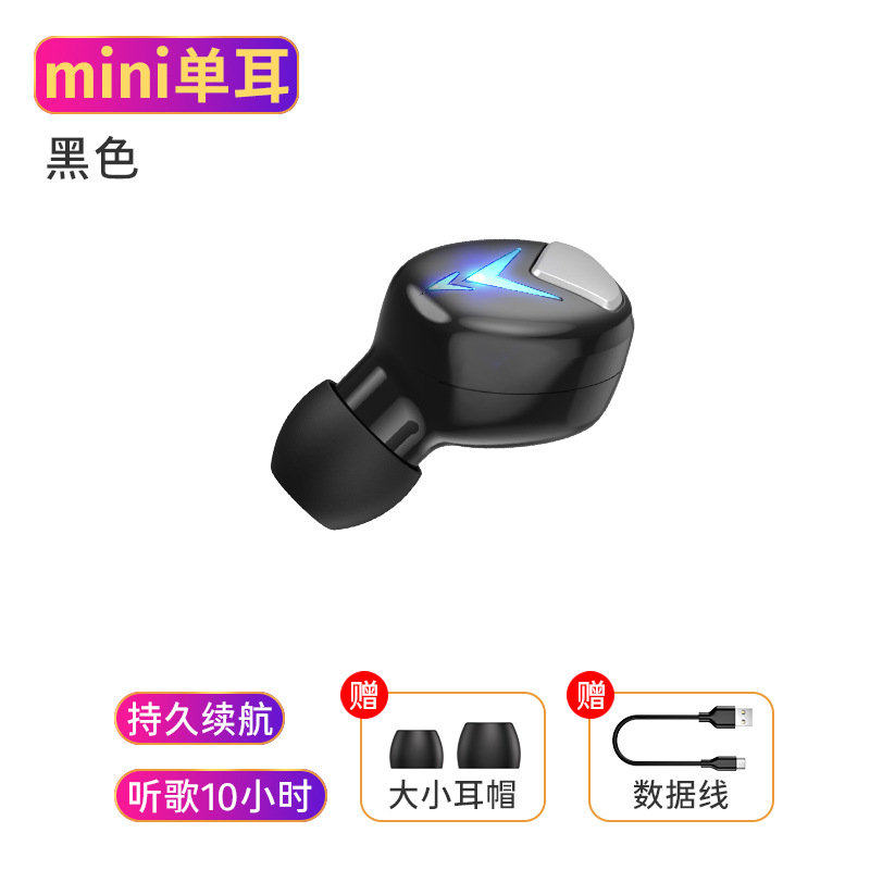 Nueva transfronteriza S600 auriculares Bluetooth Mini de un solo oído binaural 5,0 auriculares de música auriculares deportivos