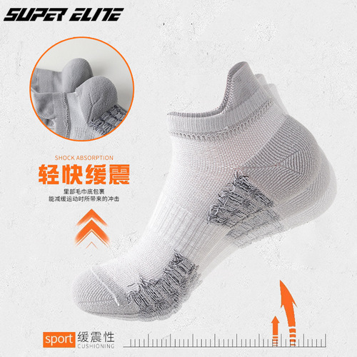  spring and summer new sports socks for men and women, multi-color shallow mouth short-tube fitness boat socks, professional running socks quick-drying