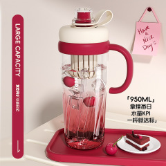 ストローカップ氷覇カップティーポット夏大容量カップ女性高温高颜値プラスチックカップストロー付き