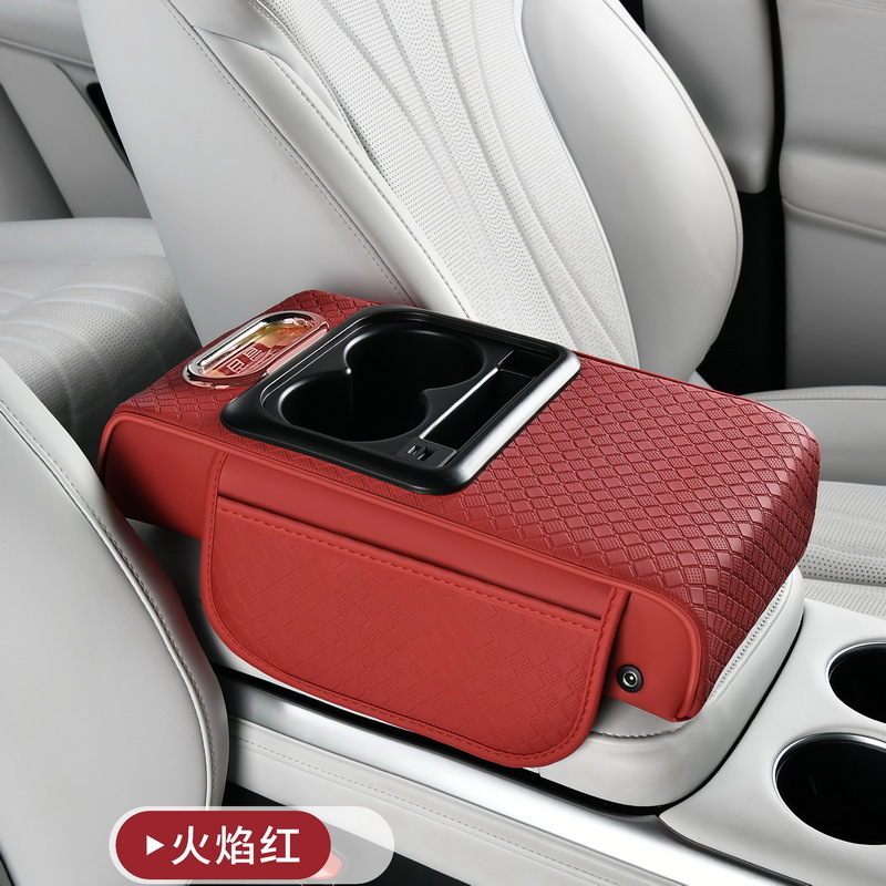 Charging Armrest Box: Universal Armrest box - red