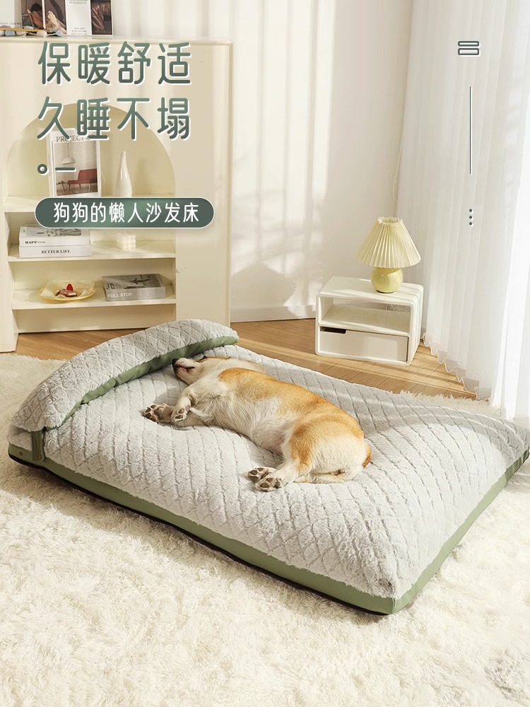 Perrera cuatro estaciones universal perro para dormir perro grande Golden Retriever perro sofá invierno cálido Corgi cama del animal doméstico