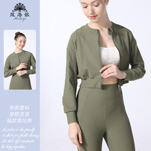 lululemon外套女春夏季款双拉链夹克运动休闲款瑜伽服女上衣收腰
