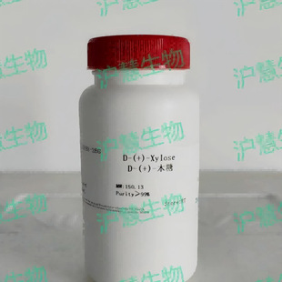 ���ی��ԇ�� D-ľ��/D-Xylose/CAS:58-86-6/100G ���_Ʊ