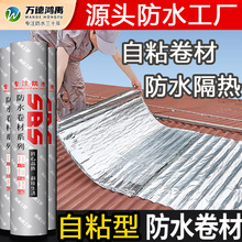 SBSˮճa©Ϸ©ˮz͸ߜطr