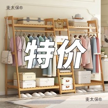 ¼،ľñܷg·ļö๦̫