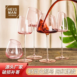 酒杯;玻璃杯;果盘、果篮