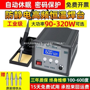 l̨203Haؿ{Fo늹I150WS205H̨