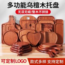 ��Ȼ��̴ľ���_�бP������ľ�|�бP�����ּ�������ţ�ŲͱP�PԴ�^