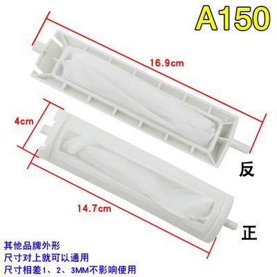 A150