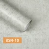 Цементно-серый BSN-10