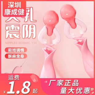 �i���о��A�A���b�س�늷��p�^�p����Aǰ���{����l���������Ʒ