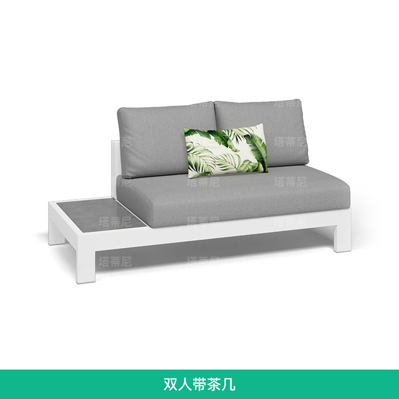 Villa patio terraza sofá de aleación de aluminio combinación de jardín al aire libre impermeable muebles de protección solar sofá de ocio al aire libre