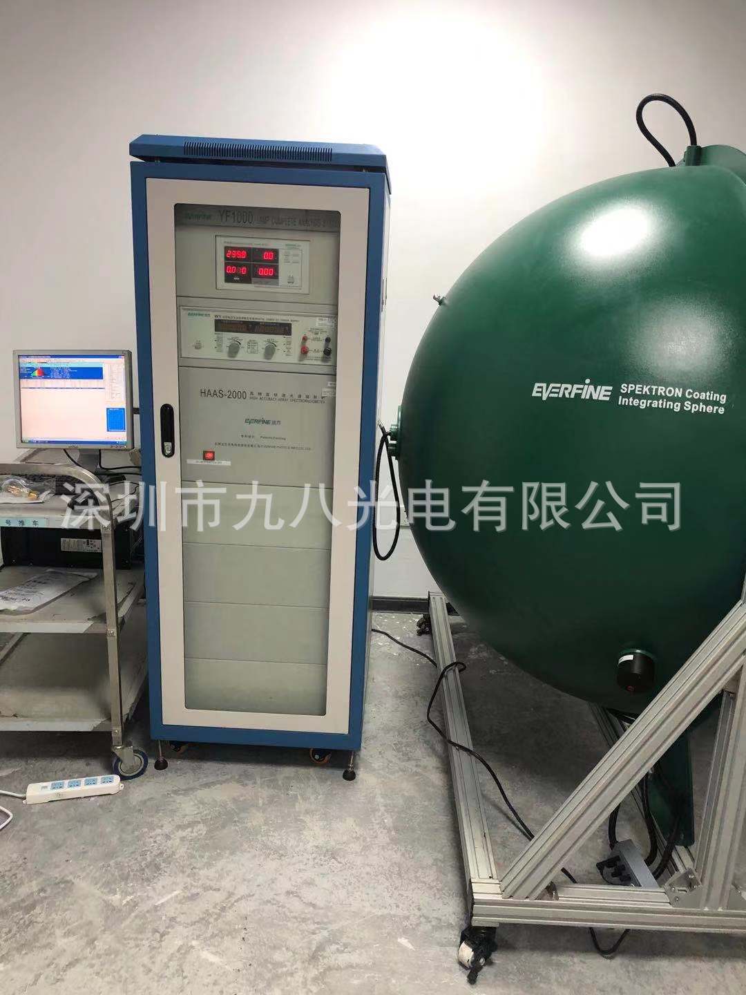 微信图片_20210714185500