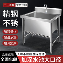 ���P䓽����ϴ�˳����üӺ�����������ݻ�����ͥԺˮ��ϴ���