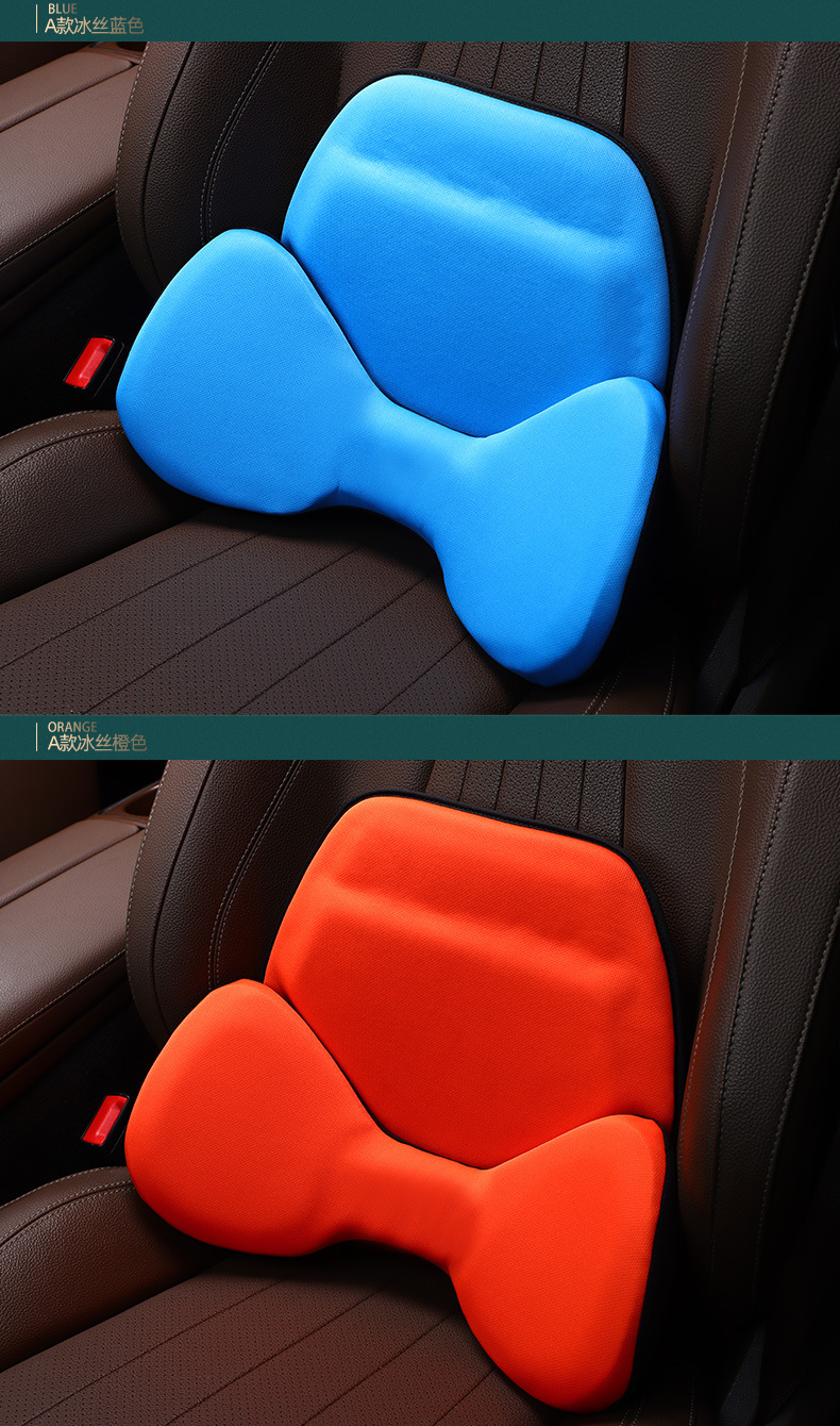 Car Hip Support Waist Support Three-dimensional Waist Support Tail Cushion Memory Foam Waist Support Waist Support Gel Waist Support Cushion
