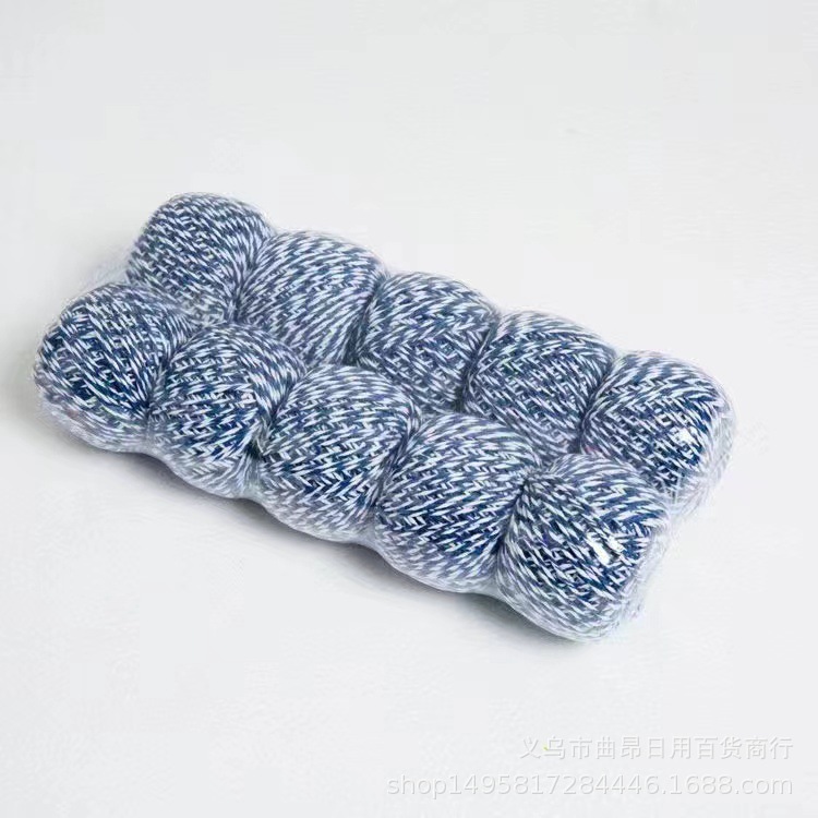 파란색과 흰색 약 75 m 50g/롤