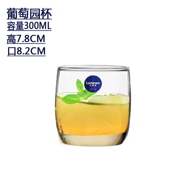 300 ml