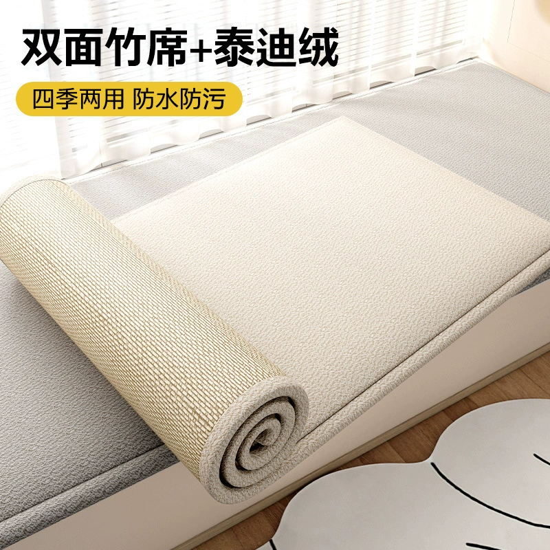 Двусторонний коврик для эркера, коврик для подоконника, новинка 2025 года, четырехсезонный универсальный татами, коврик для балкона в главной спальне Duyi
