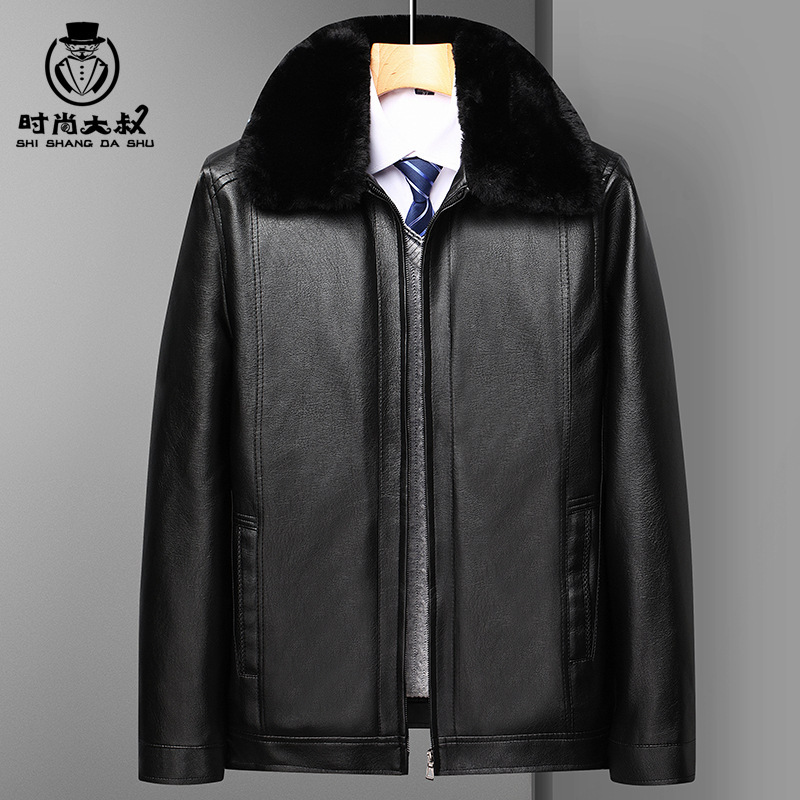 Fur Collar Leather Jacket Men's Winter Middle-Aged and Elderly Outwear Fleece-Lined and Thickeneded Motorcycle Pu Leather Jacket Warm Middle-Aged Dad Clothing