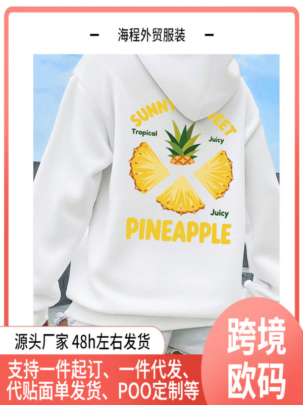 Tropical Juicy Pineapple Print Sweatshirt Women's Winter Polyester Warm Sweatshirt Casual Pocket Pullover Loose Fit