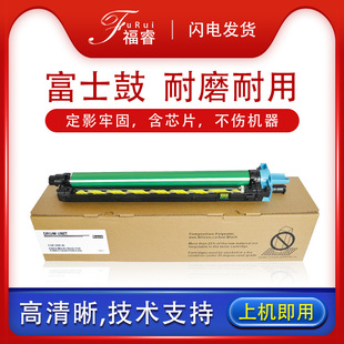 �m����ADC309����ADC369�׹�5300�й��DR5360s��ɫ��ӡ�C�ļ�