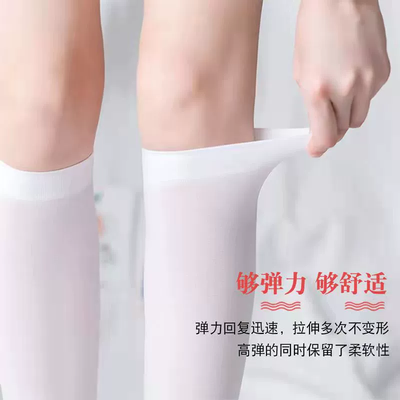 Children's thin knee socks, Japanese cute high boots, wholesale, mid-length