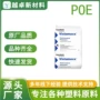 3020poe