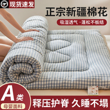 �½��޻��|�����Ӵ��|���w��ܛ�|�������ҌW��������˴�䁵״���