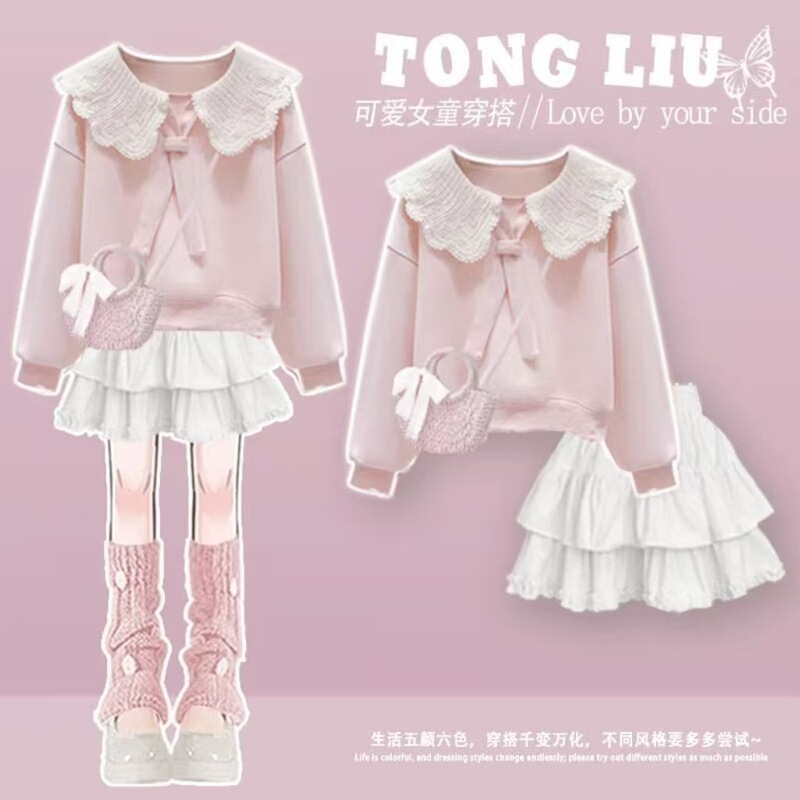 New Korean-style college-style sweet and cute doll collar sweatshirt and lace cake skirt two-piece set for older children New Korean-style college-style sweet and cute doll collar sweatshirt and lace cake skirt two-piece set for older children