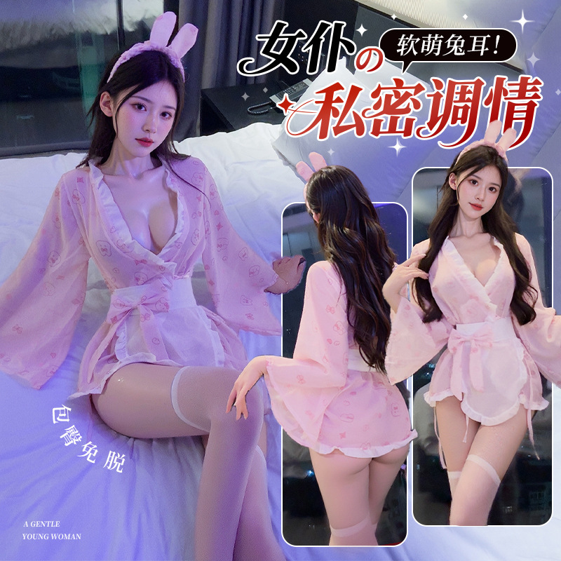 Lemon Story Sexy Lingerie for Girls Japanese Style Pure Desire Kimono Nightgown Printed Sexy Bunny Girl No-Strip Maid Outfit
