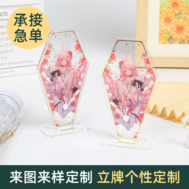 Acrylic stand custom MY special effects background stand