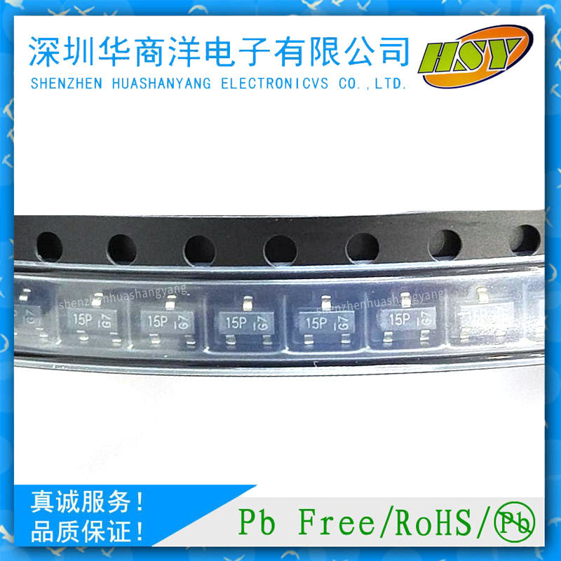 DMP1045U-7 场效应管(MOSFET) SOT-23 全新现货