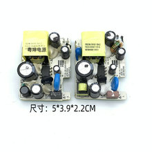 ԭ�b����12V1A�Դ��LED���·����̨���O��·����؈С�w�e