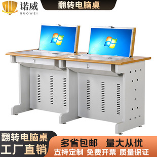 �[��ʽ��Ʒ��D��X����ý�w늽����p��������Ӗ���WУ�C���W����