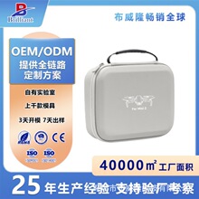 �����m��춴�DJIMini2/4keva�ռ{����ymini2SE�o�˙C������b