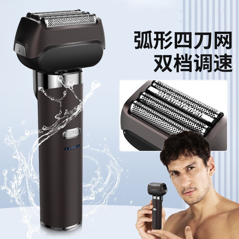 跨境4刀网男士往复式电动剃须刀全身水洗家用刮胡刀便携式推白器
