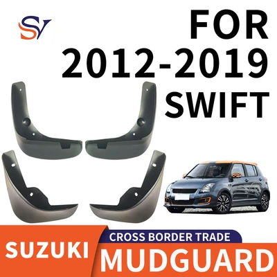 Suitable for 2012-2019 Suzuki Swift SWIFT car tires PP soft rubber material fender