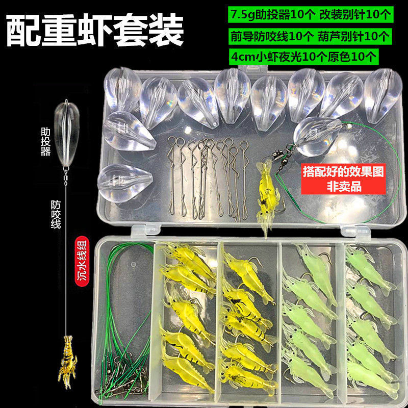 Small Paddle Tail Fishing lures soft minnow baits minnow swimbaits Fresh Water Bass Swimbait Tackle Gear