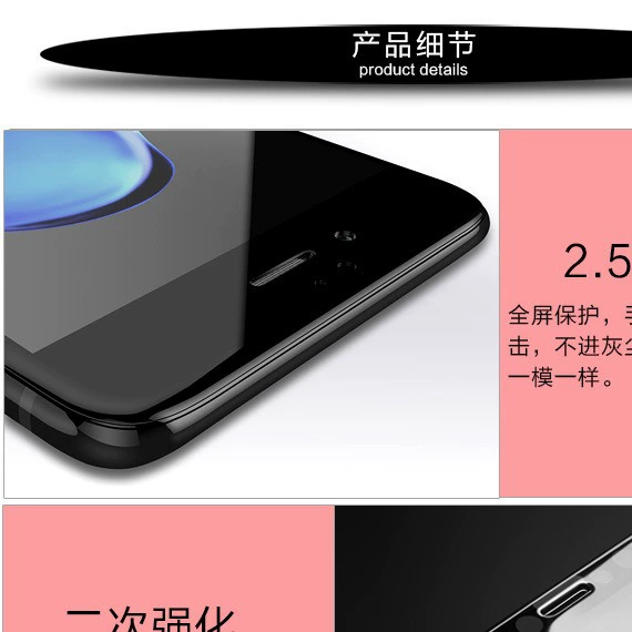 Подходит для мобильного телефона OPPO A72 A92S встроенная клеевая закалённая плёнка, экран Reno15 A35 A58 двухслойная полная защита