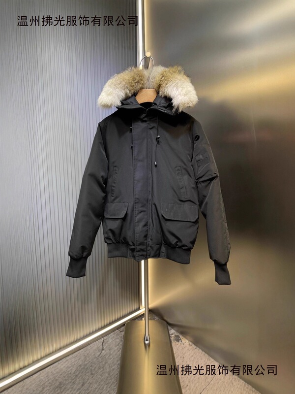 Dujia Correct Version Goose Brand 01 Model Wolf Fur Collar Bomber Jacket Short down Coat Unisex