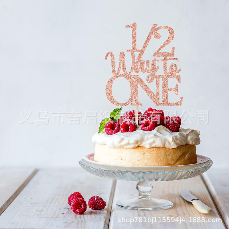 1/2Way to One ベビーケーキインサートデコレーション 6ヶ月と半年の誕生日テーマパーティーデコレーションアレンジメント|undefined